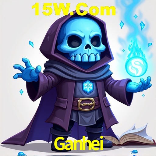 Segurança 2FA Ganhei
